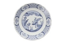 Furnivals - Old Chelsea - Blue