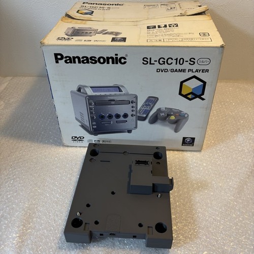 Panasonic gc10 gamecube - q,