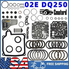 02E DQ250 DSG Transmission