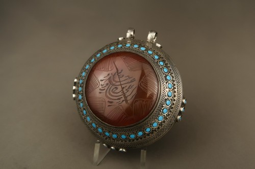 Antique persian yemen islamic - yemen,