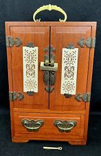 Vintage Wood Brass Jade/Ivory