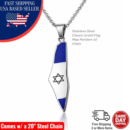 Israel map flag pendant - israel,