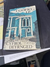 1971  Welsh Language Book -