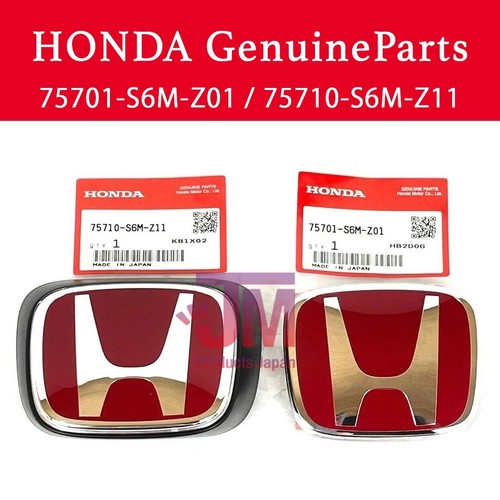 Honda integra type - honda, type-r