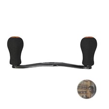 Shimano Genuine Part 17