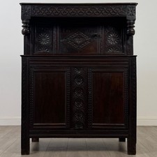 Antique 18th Century Small