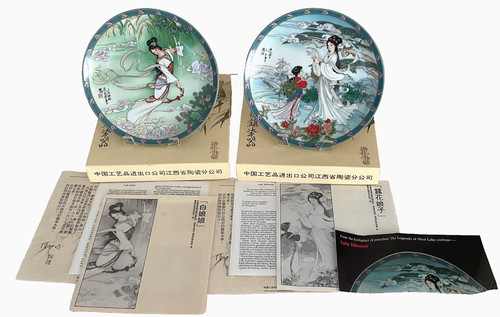 Imperial jingdezhen collector - imperial,