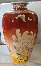 Antique Japanese Satsuma Ware
