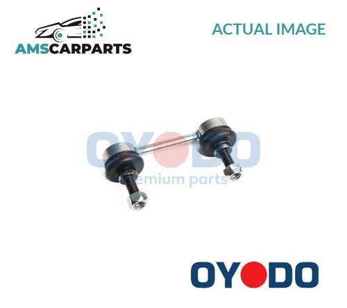 Anti roll bar stabiliser drop - anti,