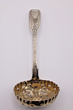 Silver George IV sifter spoon