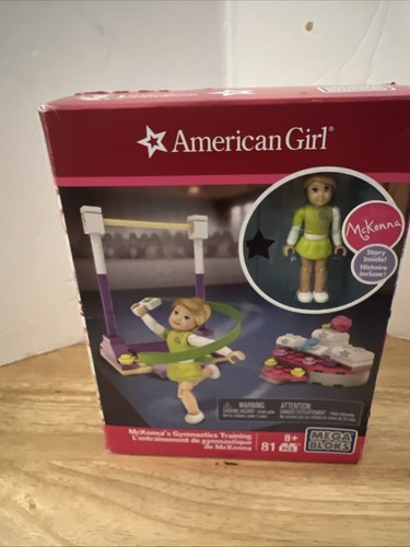 American girl mckenna - american,