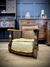 Antique Leather Cane Child’s