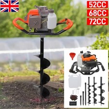 52/68/72CC Petrol Post Hole