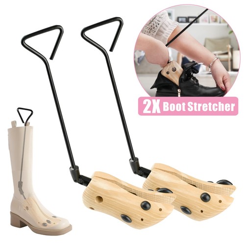 Boot stretcher adjustable - 2x,