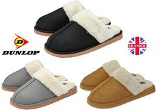 Ladies Womens Dunlop Slippers Memory Foam Night Shoes Cosy Fur Lined Mules NEW