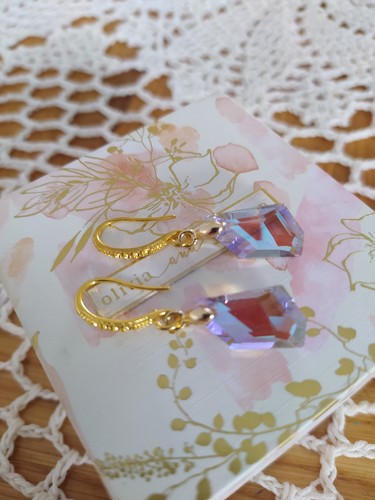 Unwanted gift lavender aurora