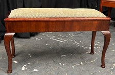 Duet Piano Stool in Mahogany