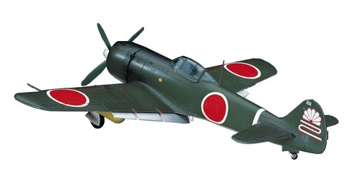 Hasegawa hajt67 imperial - hajt67, 1/48