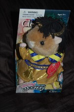 Cleopatra Cleo the Dancing