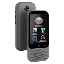 NEW Portable Language