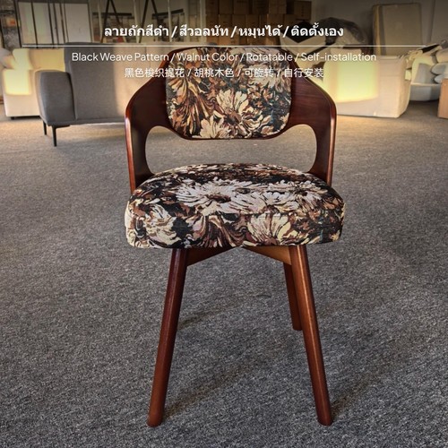 Makeup chair vanity stool - makeup, chair,