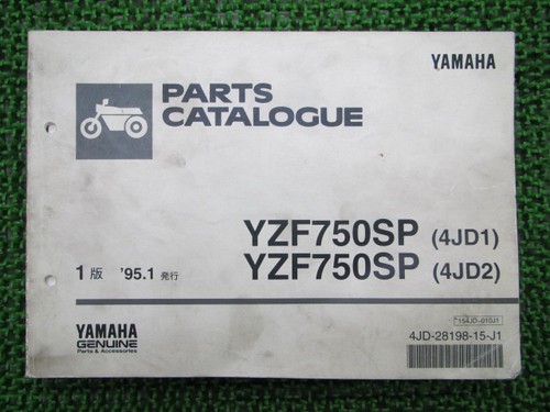Yzf750sp parts list - yzf750sp, 1st