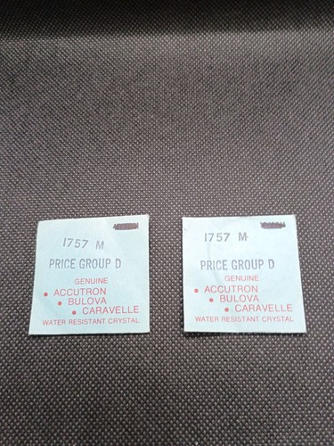 New old stock 1757 - new, m