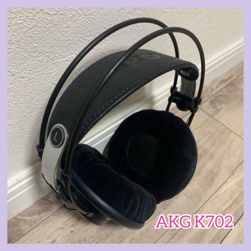 Akg k702 headphones - open, air