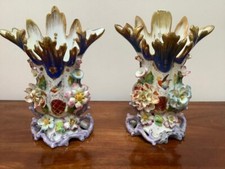 Antique 1870 French Old Vieux Paris Porcelain Flower Vase Jacob Petit Style 21cm