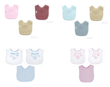 Baby Bibs 3 Pack Boys Girls