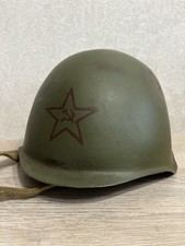 Helmet 1939 Steel SSh 39 WWII