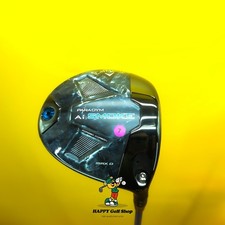 Callaway Paradym Ai Smoke Max