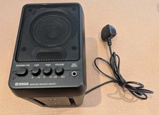 Yamaha MS101 III Active