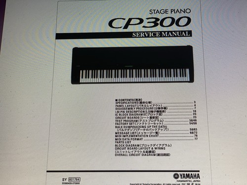 Yamaha 300 service manual - cp-300,