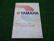 DT250 DT360 Service Manual