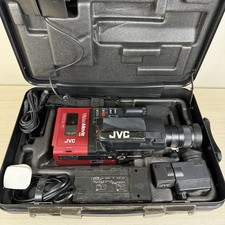 JVC GR-C1E Video Movie Back to