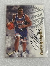 1997-98 Skybox Premium