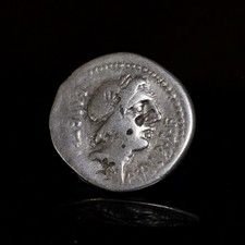 Silver Denarius from the Roman