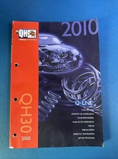 QUINTON HAZELL Q-LINE COIL SPRINGS 2010 PRODUCT CATALOGUE SAME DAY DISPATCH