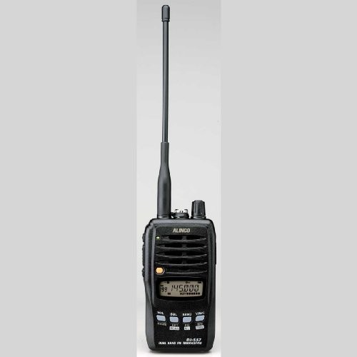 Alinco s57 amateur - alinco, ham