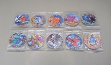 Full Set Of 10 - Series 2