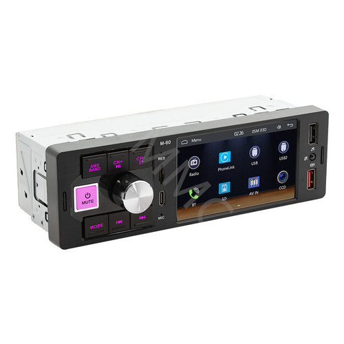 Car mp5 video - mp5, player