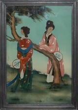 Antique Chinese Picture