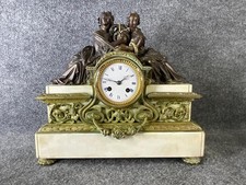 Antique French Napoleon III