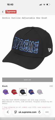 Supreme art dealer - supreme, x
