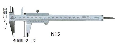Mitutoyo type standard - mitutoyo, m-type