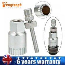 20 Tooth Bike Bicycle Crank Puller Bottom Bracket Removal Tool Kit For Mountain