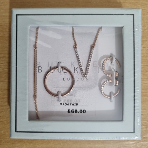 New pieces gift set - be, loved