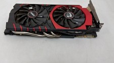 MSI NVIDIA GeForce GTX 980