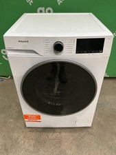 Hotpoint hbca 123 - hotpoint, 12kg